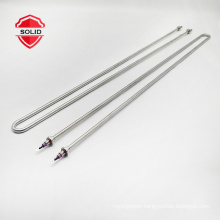 230V/240V electric Heating elements U shape tubular heating element